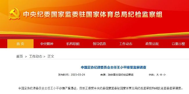 丰满少妇小早川怜子影片了