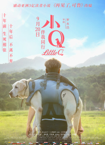 国产福利片在线