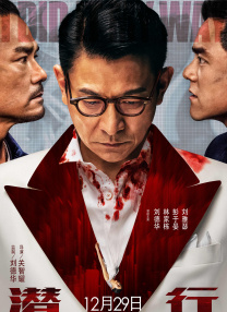 丰满少妇小早川怜子影片了